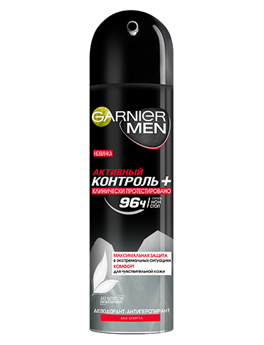 Garnier Дезодорант-антиперспирант "Активный контроль + Клинически Протестировано",спрей, защита 96 часов